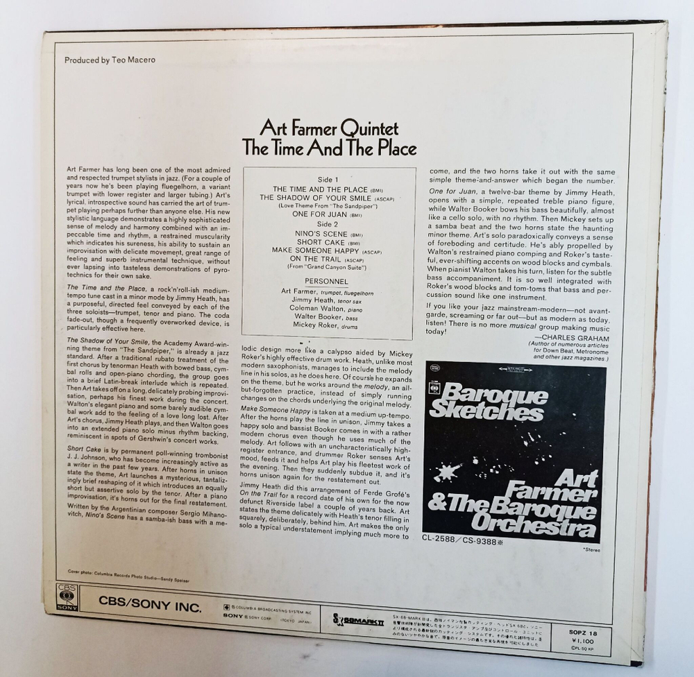 Винтажная виниловая пластинка LP Art Farmer Quintet The Time And The Place (Japan 1973)