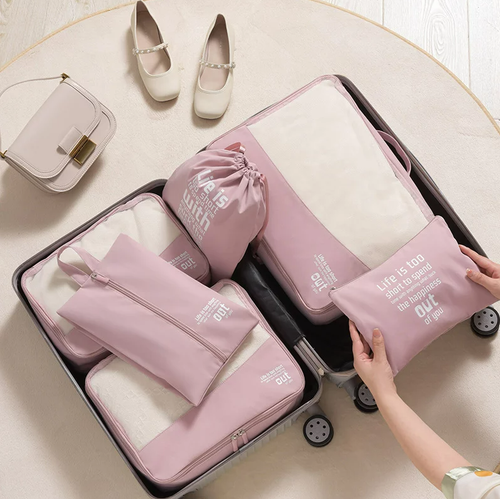 Набор дорожных органайзеров, 6 шт, розовый