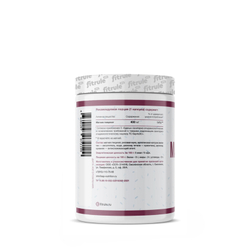 Magnesium Glycinate 600mg + B6 90 caps (Fitrule)