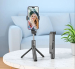 Монопод-штатив Borofone BY11 (selfie stick)селфи палка для телефона с пультом Bluetooth
