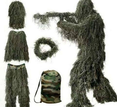 Маскировочный костюм "Леший". От 10 штук.