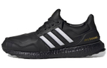 Кроссовки Adidas Ultraboost Dna