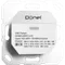 Donel USB зарядное устройство, 3.1A. тип A:max 18W,тип С:max 32W, белый, серия DUSB.
