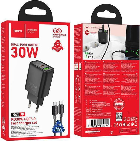 Adapter Сетевое зарядное устройство hoco N63 Gentle PD30W+QC3.0