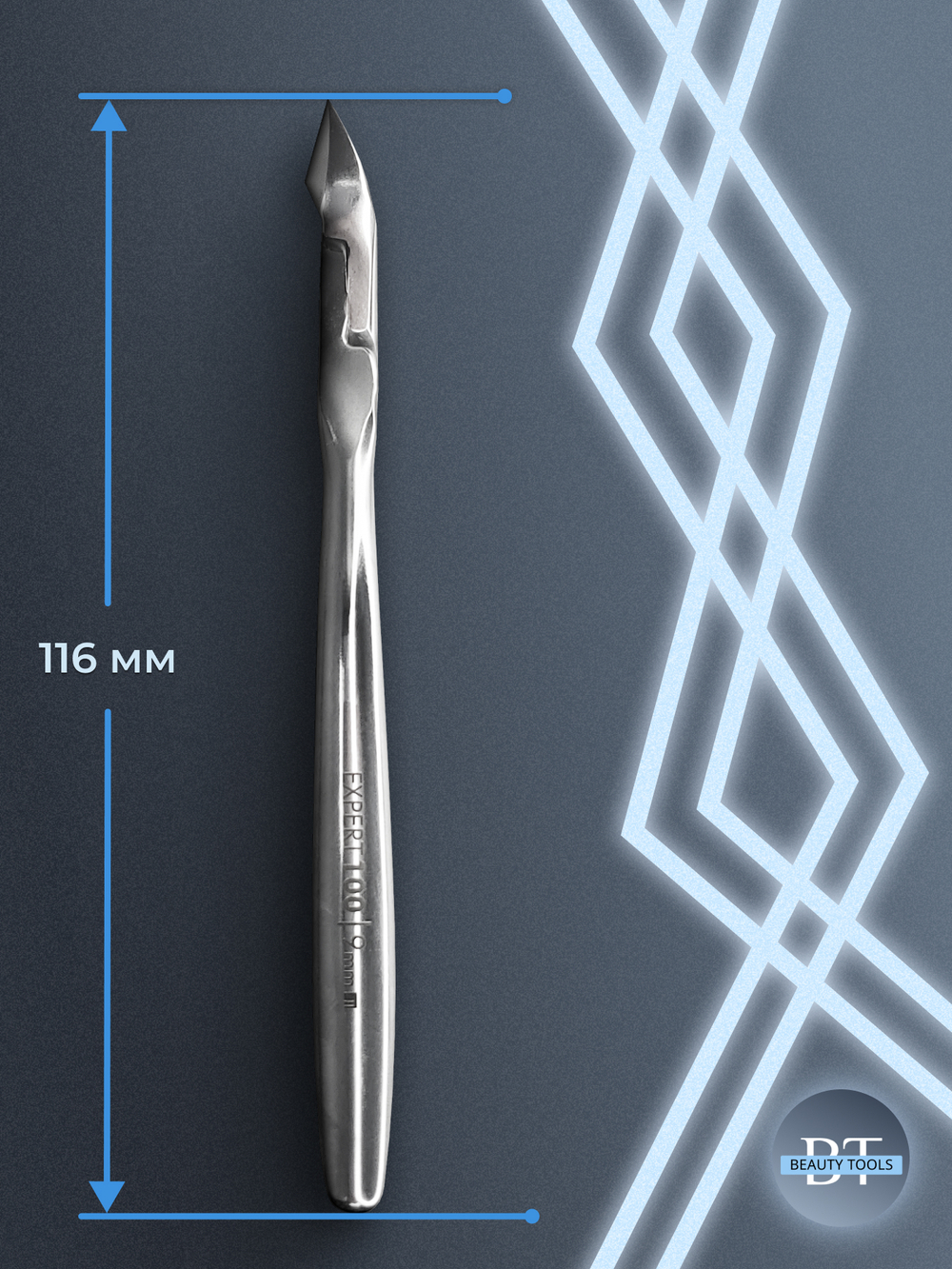 Профессиональные кусачки для кутикулы Expert 100-9