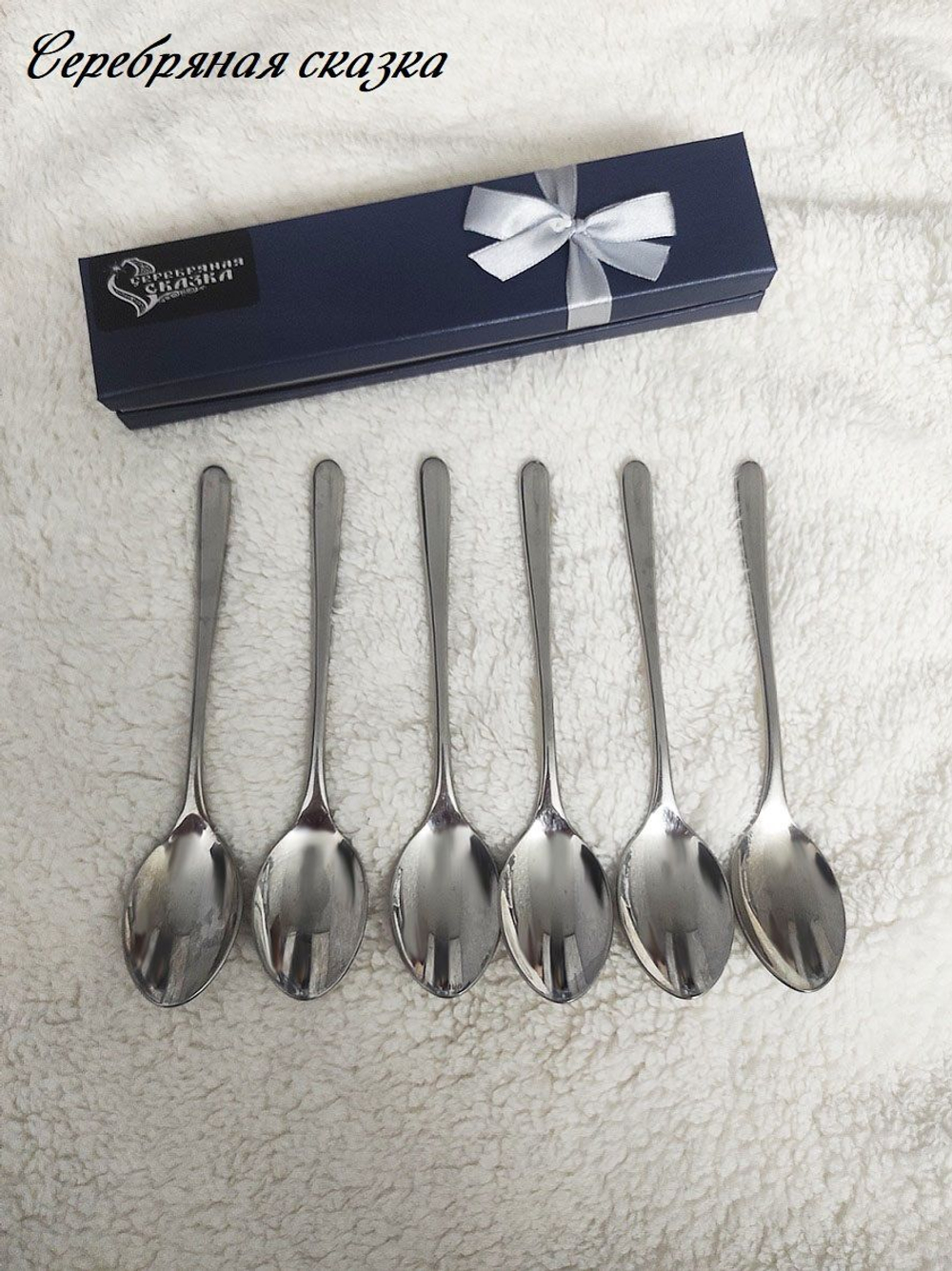 Серебряная чайная ложка Гармония