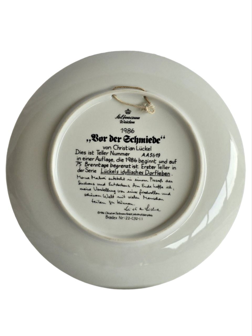 Тарелка декоративная "Перед кузницей" Германия