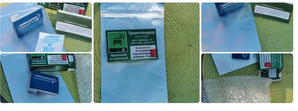 Александр.Щ