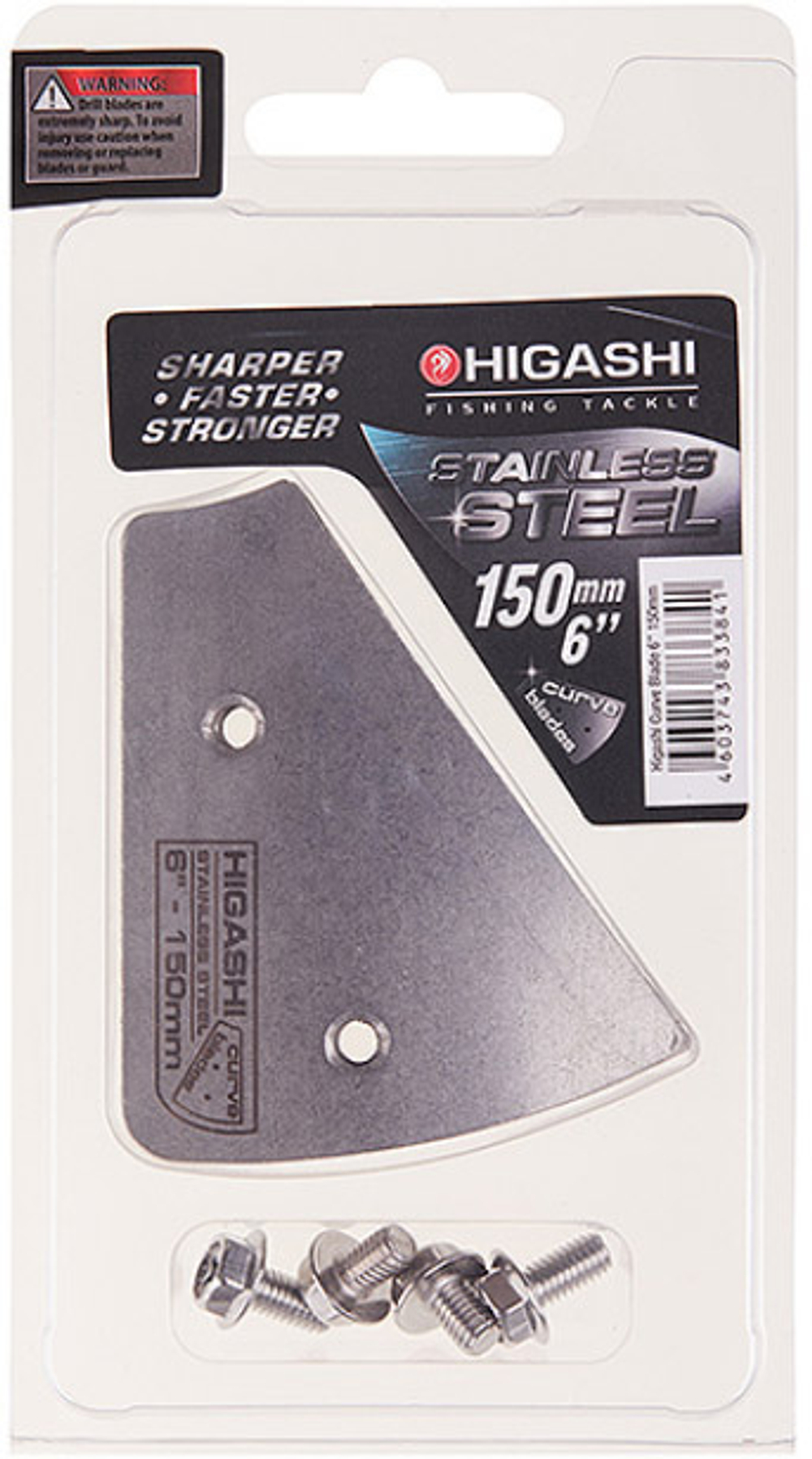 Ножи для ледобура HIGASHI Cobra 150 (нерж. сталь, болты для крепления)