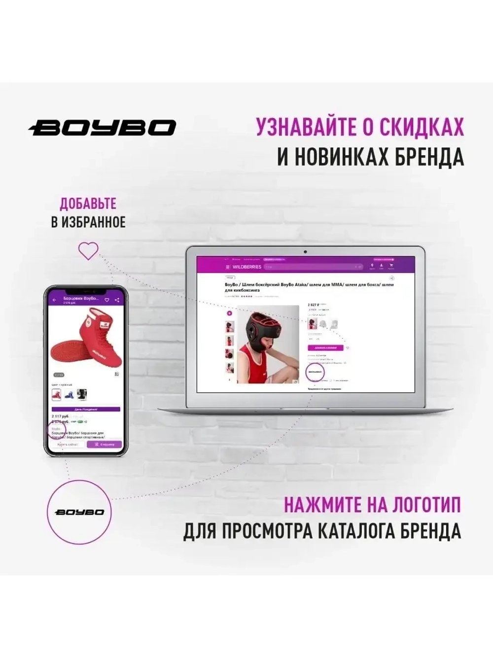 Бинты боксёрские Хлопок Синие 3.5 метра