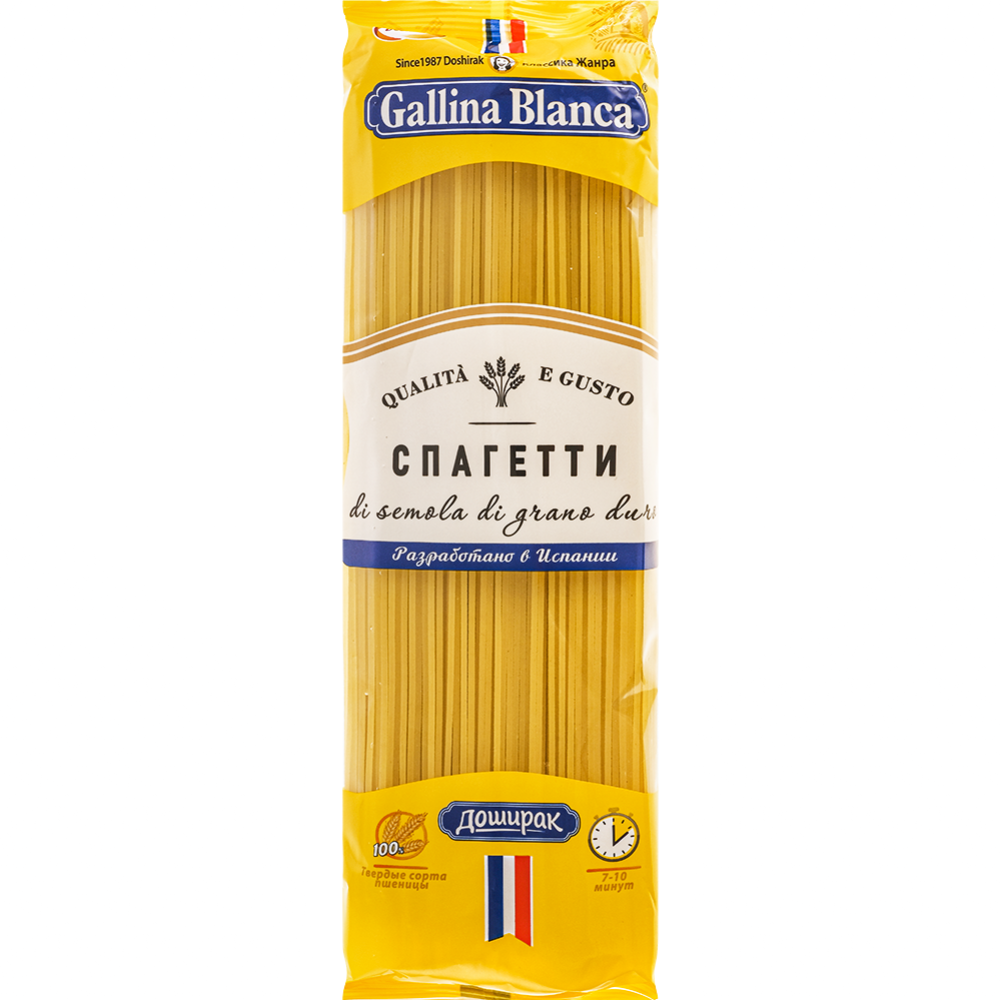 Макароны Доширак Gallina Blanca Спагетти 400 гр