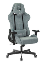 Кресло игровое Бюрократ VIKING KNIGHT LT28