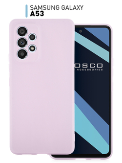 Чехол ROSCO для Samsung Galaxy A53 оптом (арт. SS-A53-COLOURFUL-PURPLE)