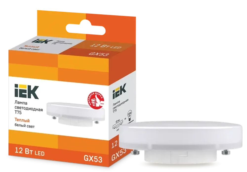 Лампа светодиодная T75 таблетка 12Вт 230В 3000К GX53 IEK