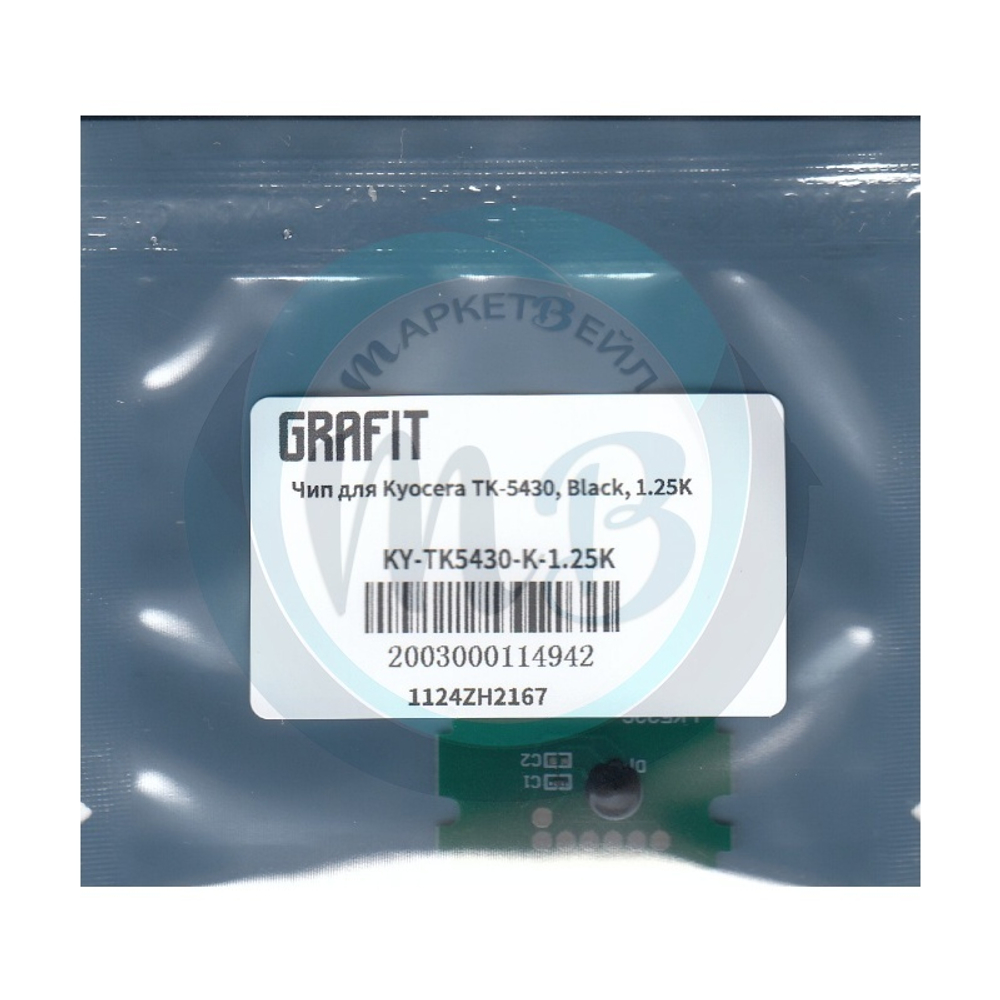 Чип для картриджа Kyocera TK-5430K, Black, 1.25K, Grafit