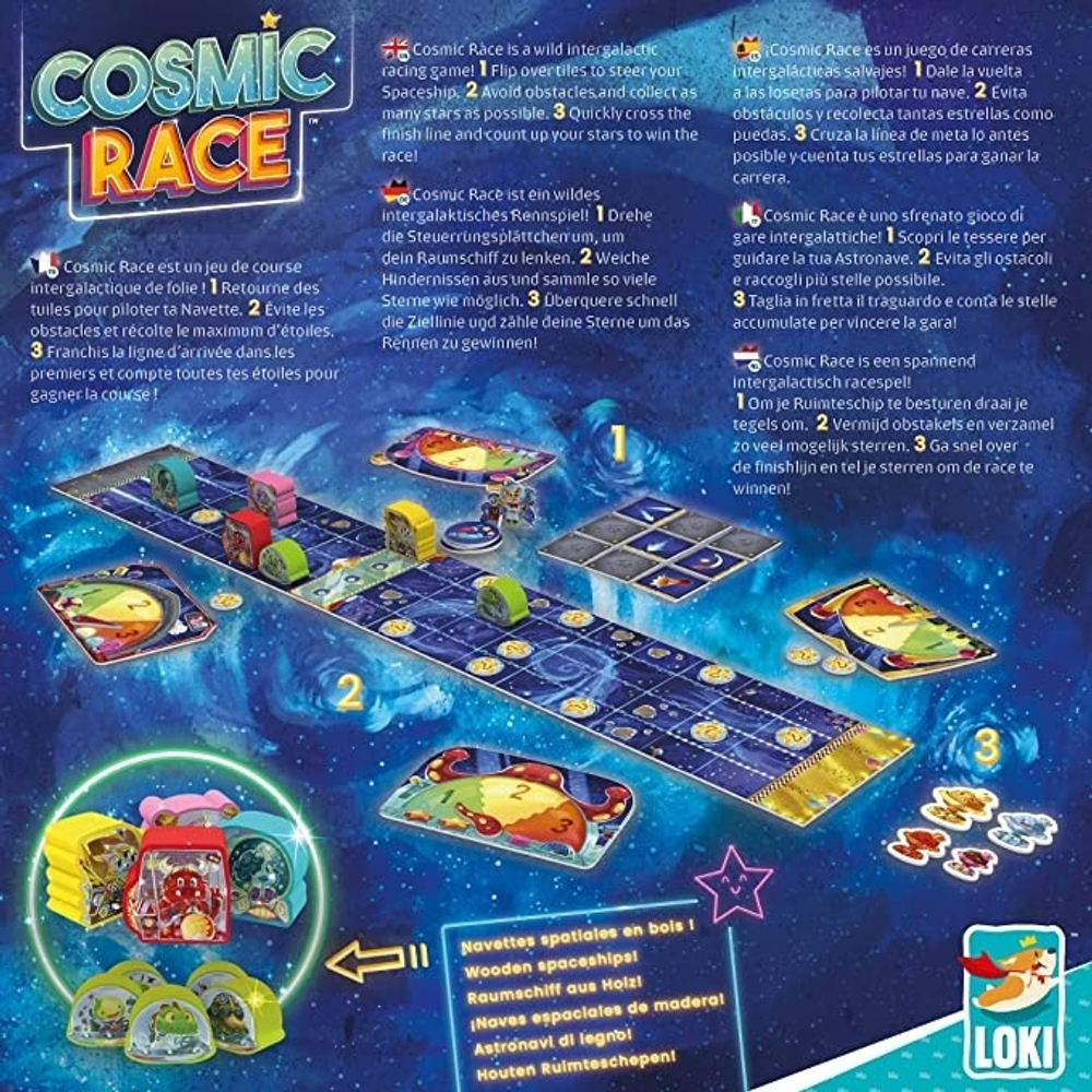 Cosmic Race - Космическая гонка