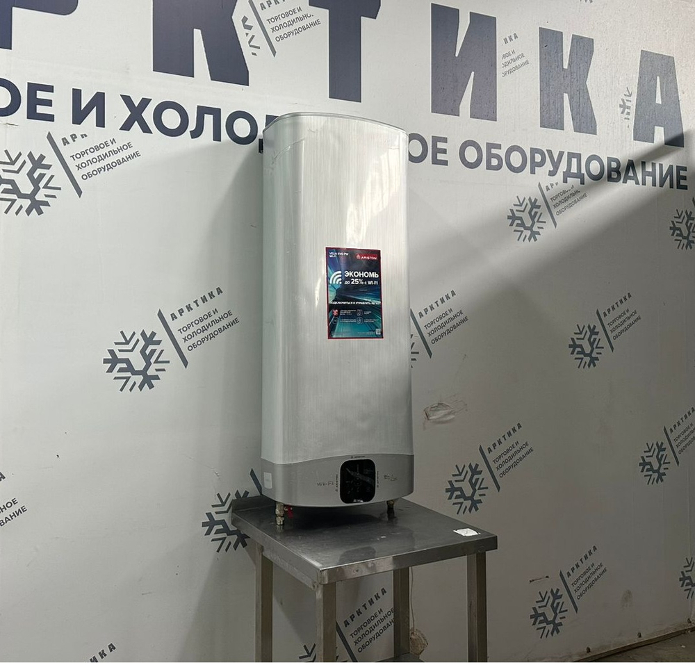 Водонагреватель Ariston ABC VLS EWO WIFI INOX PW100 (100Л)