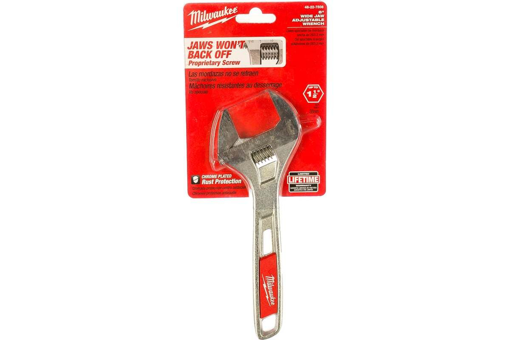 Ключ разводной Milwaukee 200мм широкий