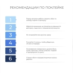 Обои флизелиновые 1.06 MADLENA 99896 серые метровые, моющиеся, для гостиной, для спальни, для коридора,1.06*10.05 м