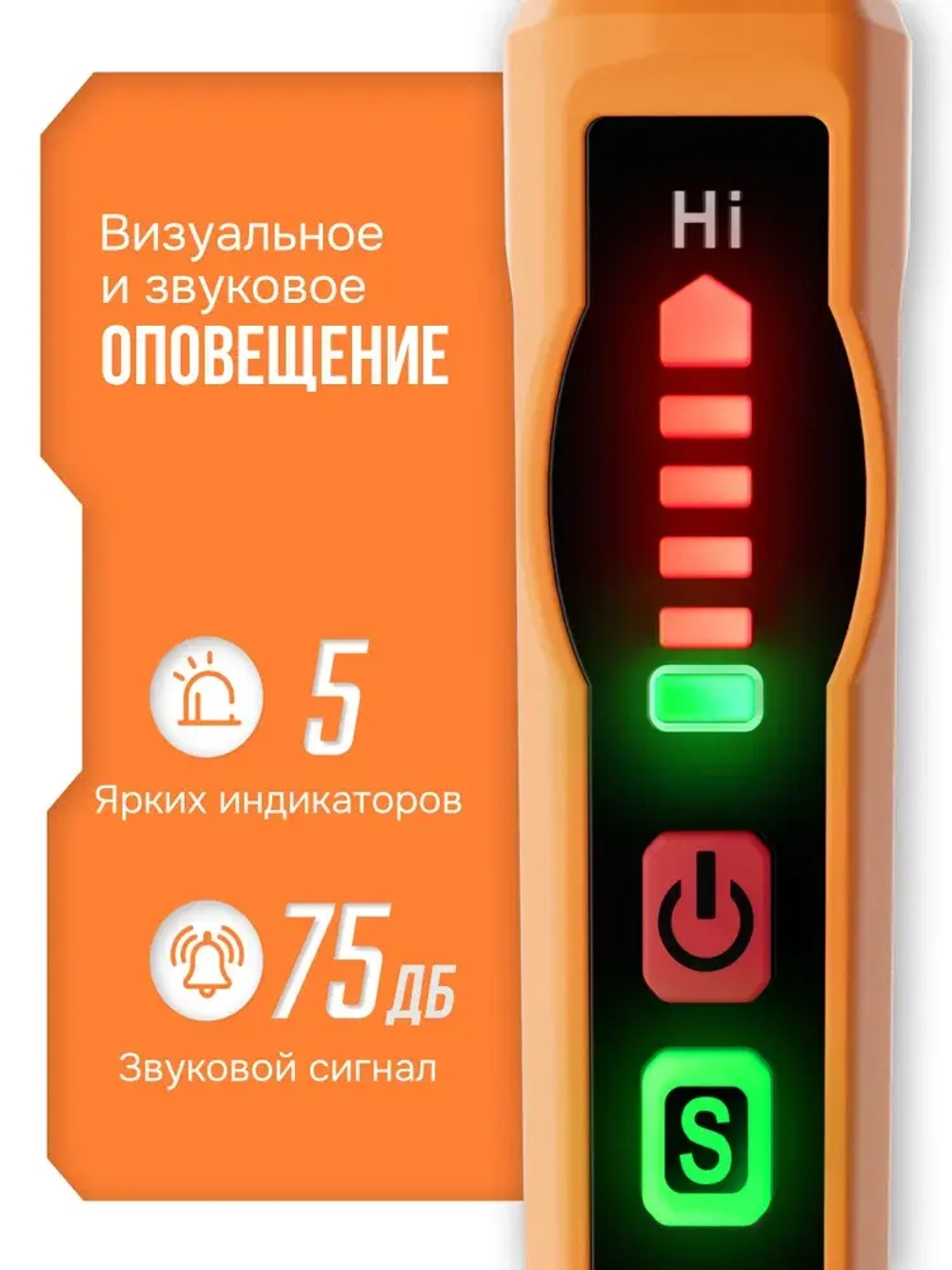 Газоанализатор утечки газа TopTes PT177 датчик утечки газа бытового со звуковым и визуальным сигналом, метан, пропан
