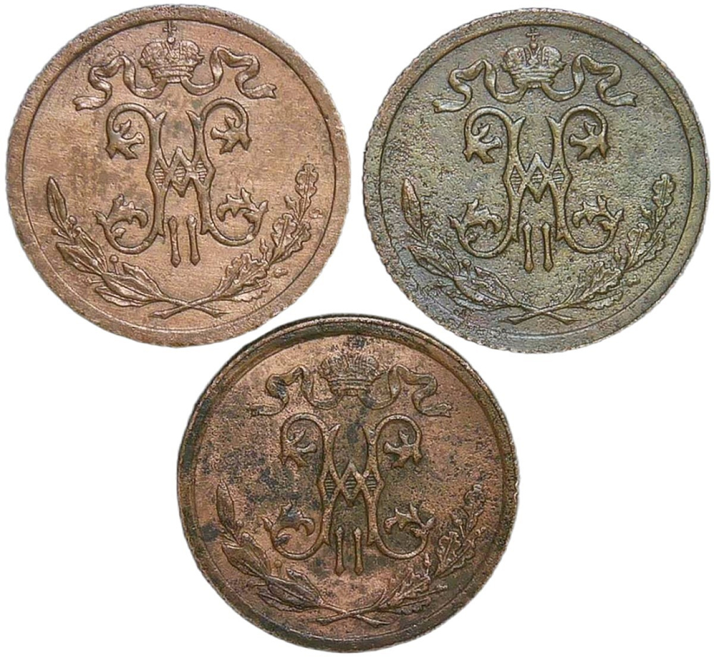 Набор медных монет 1/2 копейки (3 монеты) 1909-1913 СПБ (VF)