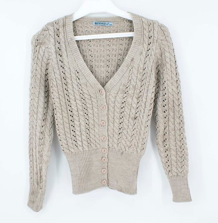 кардиган узор 923