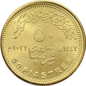 50 пиастров 2022 Египет «90 лет Египет Эйр»