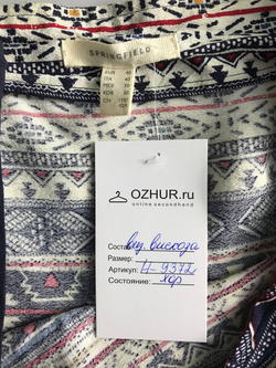 Топ Springfield вискозный, маркировка 40, визуально на 46 размер