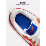 Женские кроссовки Nike Court Borough Low 2 'Hot Curry' BQ5448-119