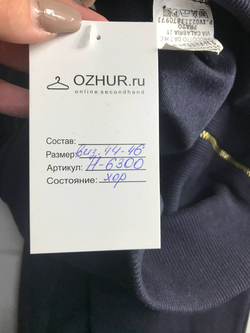 Штаны практичные и удобные, визуально 44/46 размер