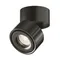Потолочный светильник Инь / Yin 15 Вт 4000 К 24° Technical c084cl-15w4k-b