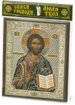 Икона "Господь Вседержитель", вид 3, 10х12 на МДФ-6
