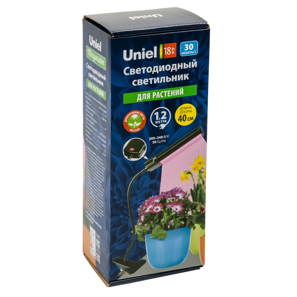 ULT-P31-18W-SPLE-40 IP40 BLACK SINGLE Светильник для растений светодиодный. на прищепке. Спектр для фотосинтеза. TM Uniel