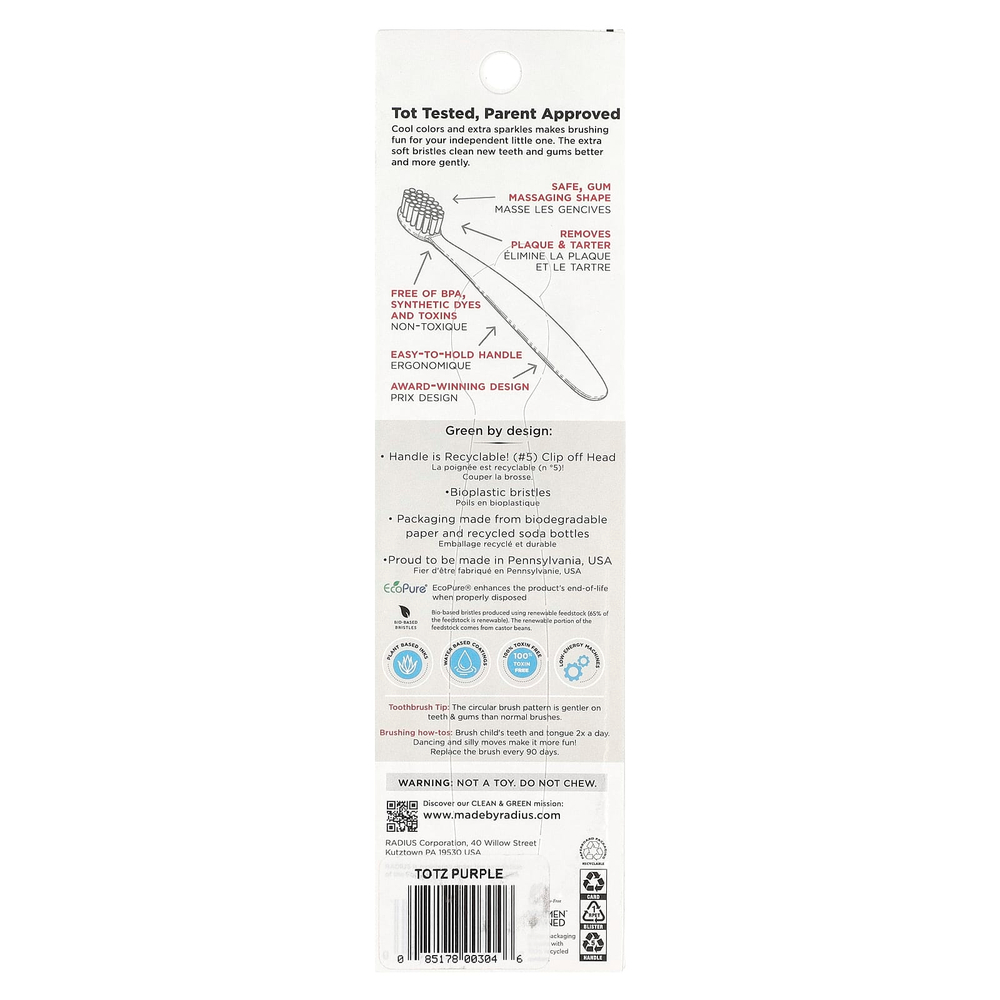 RADIUS, Totz®, зубная щетка для детей от 18 месяцев, экстрамягкая, фиолетовый блеск, 1 шт.
