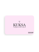 Электронный подарочный сертификат