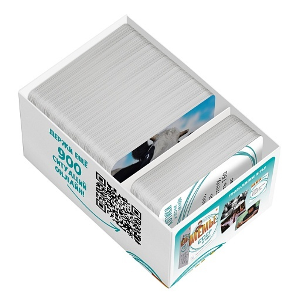 МЕМЫ Часть 3: Котики