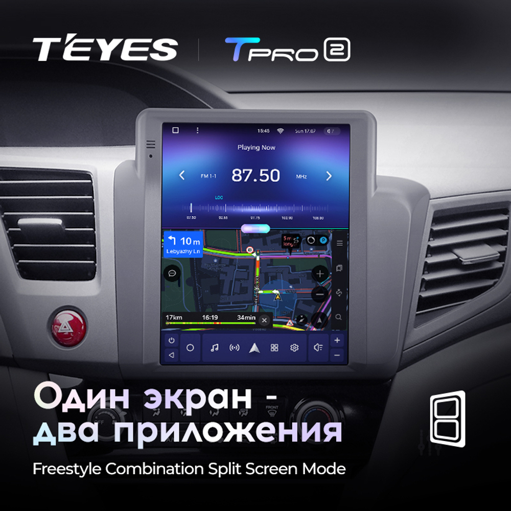 Teyes TPRO 2 9.7" для Honda Civic 9 2011-2015