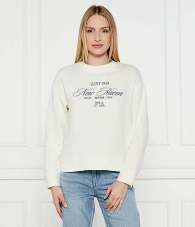 Худые Gant - экрю(4200595)