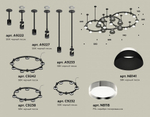 Подвесная люстра Ambrella Light XR XR92222010