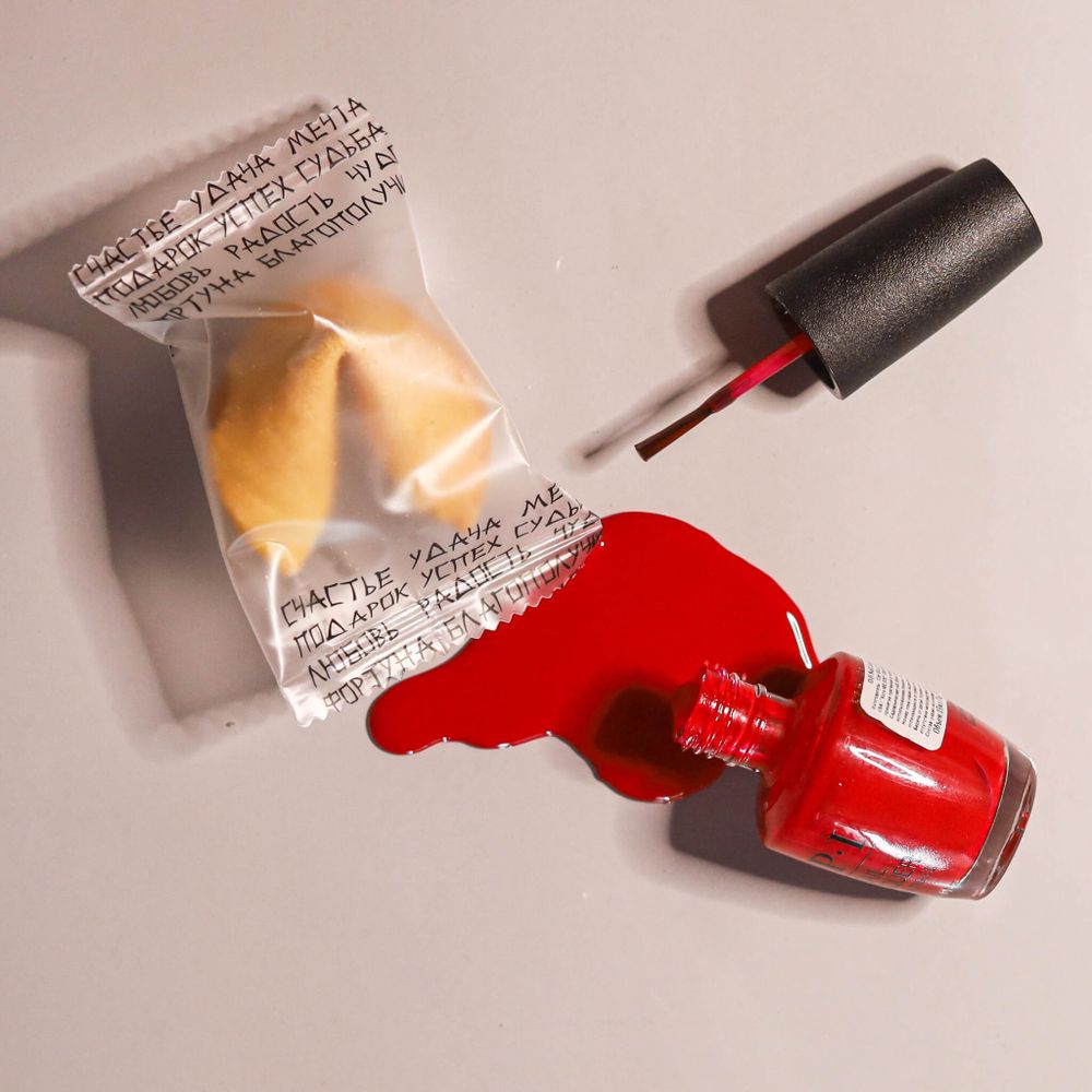 Комплимент гостям в салоне красоты