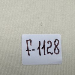 Футболка Ymkashix Hellcome logo F-1127 pp.XL