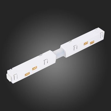 ST006.539.00.1 Коннектор питания прямой для магнитного шинопровода  ST-Luce Белый SKYLINE 48