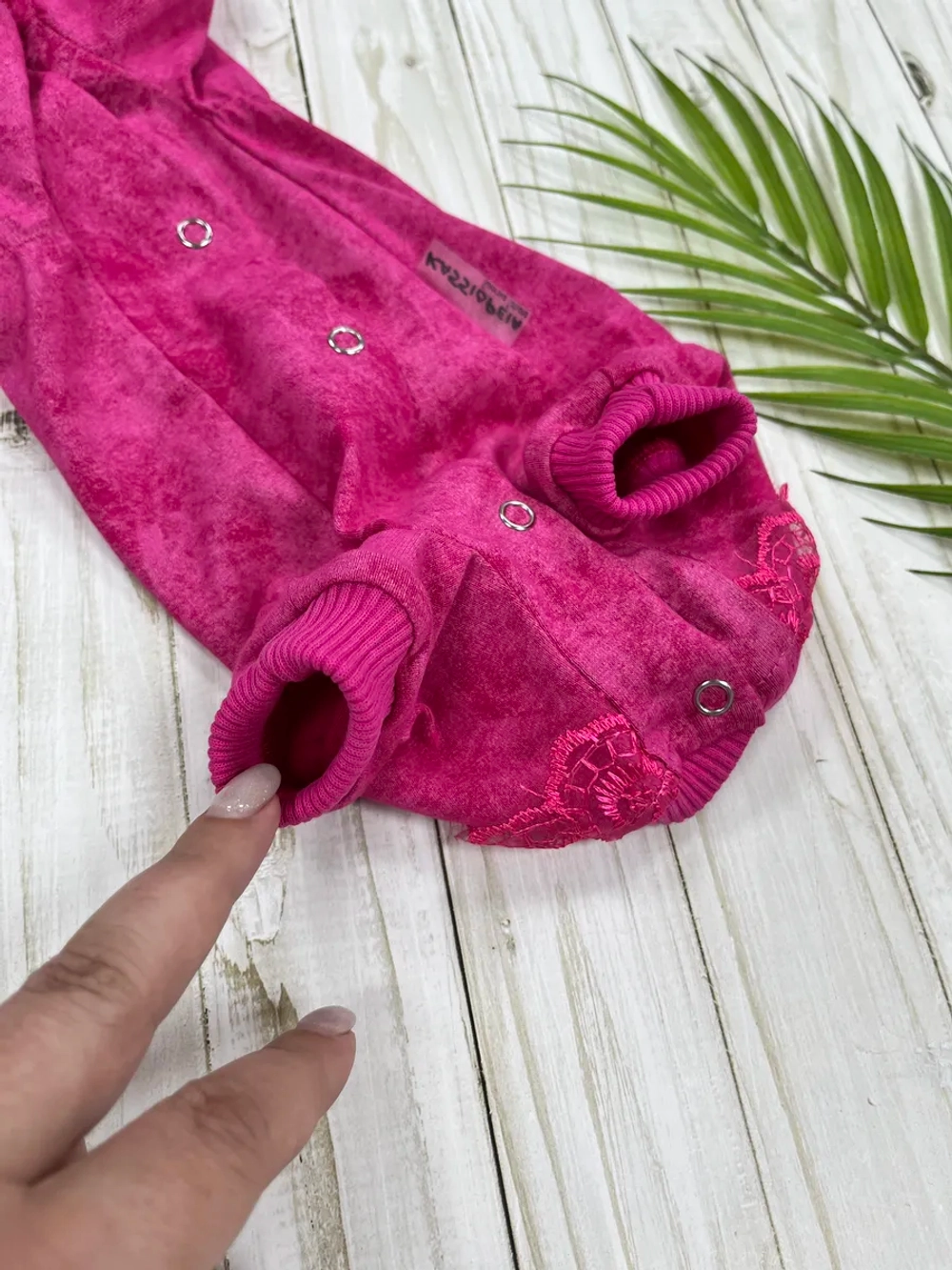 Трикотажный комбинезон для собак и кошек