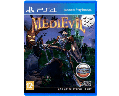 MediEvil (PS4) NEW
