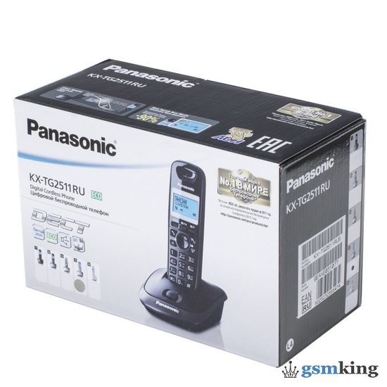 Panasonic KX-TG2511RUS (Серебристый)