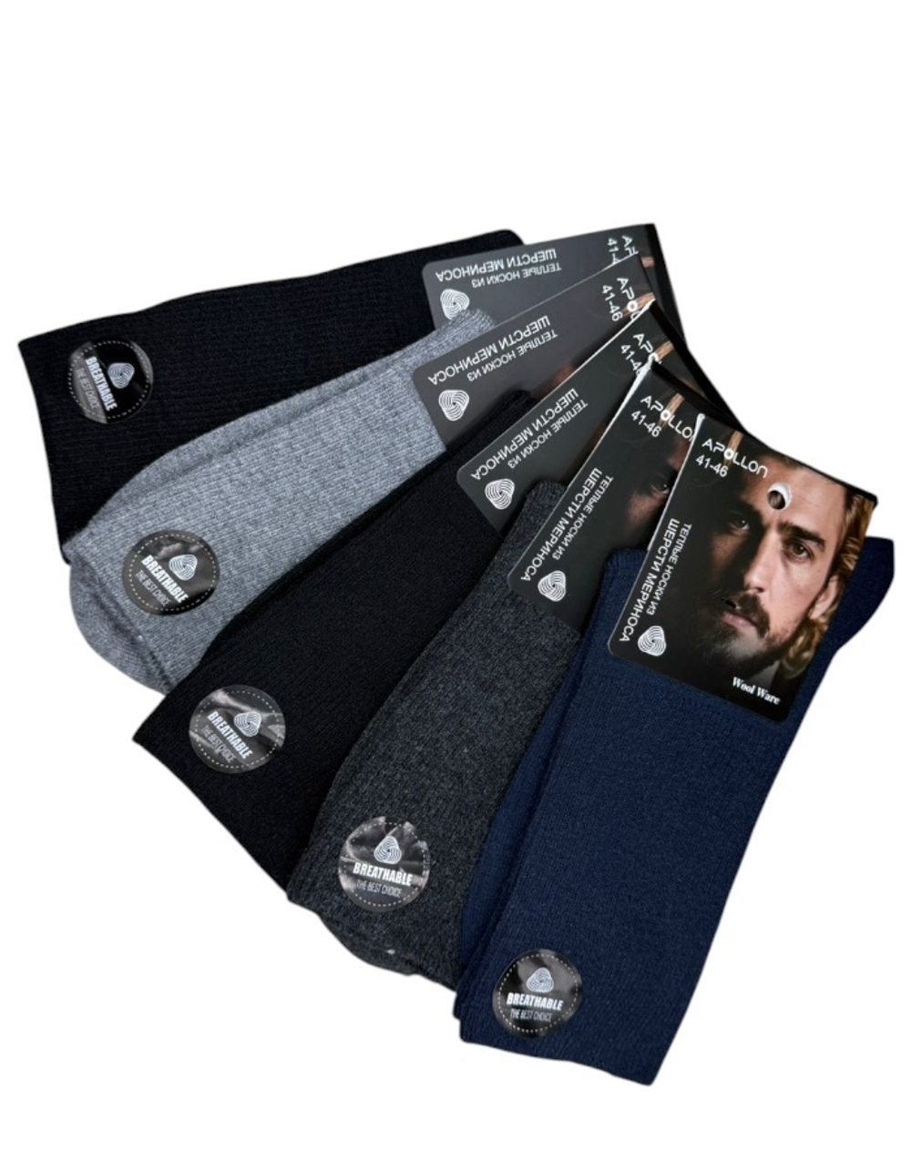 Тёплые носки из шерсти Мериноса - 10 шт.