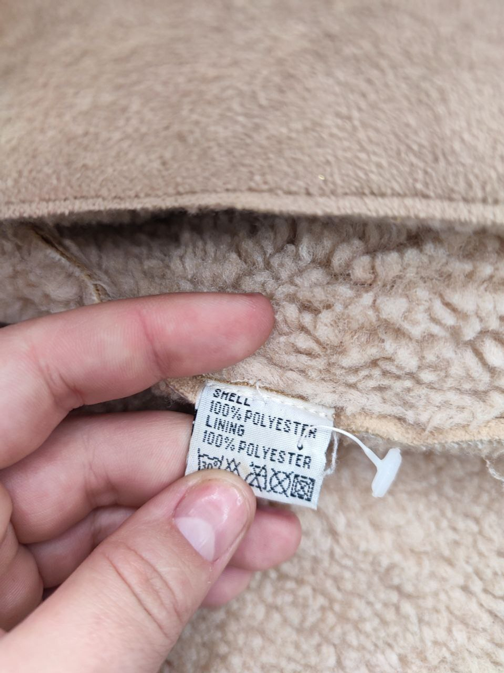 Дубленка демисезонная 48 размер