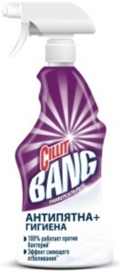 Чистящее средство Cillit Bang Антипятна+Гигиена 750 мл.
