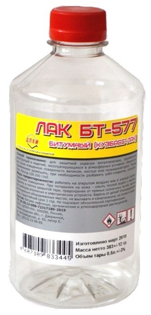 Лак  битумный БТ-577  1л пэт    / ДПХИ