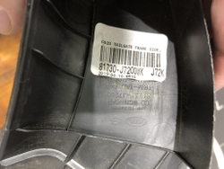 Обшивка крышки багажника Kia Ceed 3 (CD) Б/У Оригинал 81730J7200